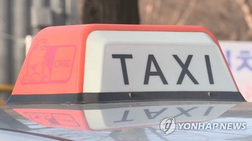 서울서 또 택시기사 분신사망…'차량공유서비스 반대' 추정