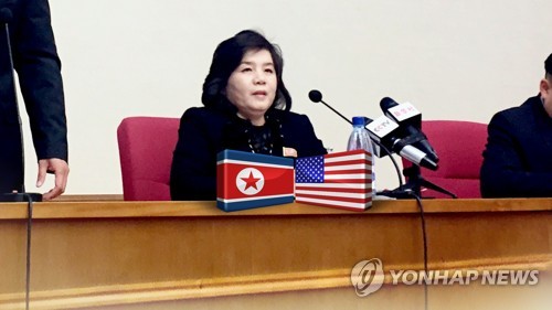 北, 대미반발 수위 높여가나…구두경고 이어 군사행동까지