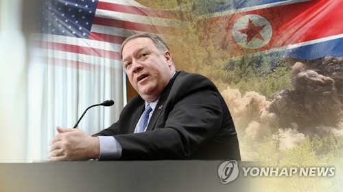 韓美, 北발사체 대응 '대화동력유지' 방점…한반도정세 향배는