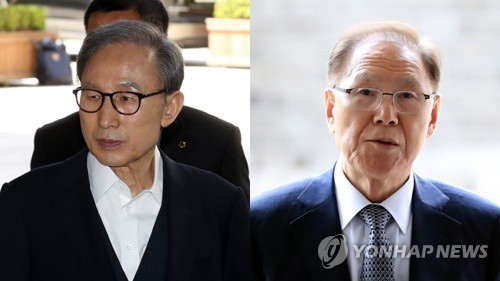 이명박·김백준 법정대면 이뤄지나…오늘 다시 증인 소환