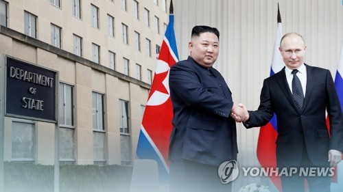 조선신보 "비핵화 협상 기회 상실되면 핵대결 재현될 수도"