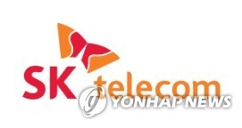 SKT "내년 5G 가입자 600만∼700만 목표…5G투자 올해 30%↑"