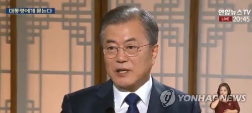 文대통령 "트럼프, 대북 인도적지원 절대적 축복한다고 말해"