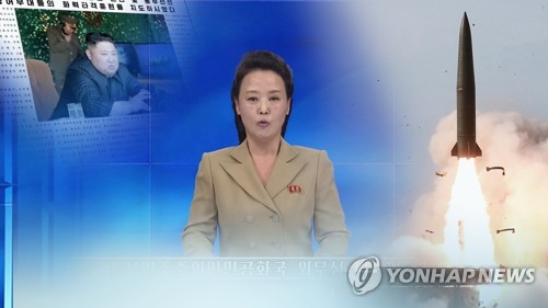 北, 대남압박 고삐…"외세 눈치만 보면 남북관계 전진 못 해"