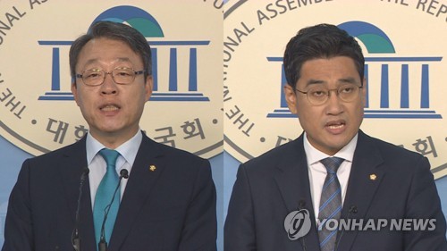 바른미래 원내대표 경선, 국민의당계 여성의원 4人 표심이 열쇠