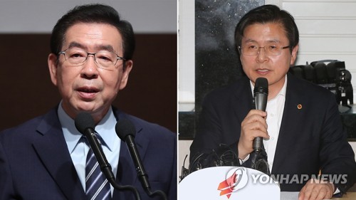 박원순 "황교안, 5·18 망언 징계 안 하면 '공안의 후예'"