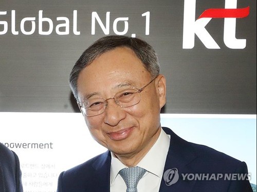 KT, 통합 10주년…황창규 "글로벌 1등 5G 기업 도약하자"