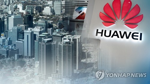 화웨이, 서울에 첫 5G 오픈랩 개소…통신3사 임원 불참