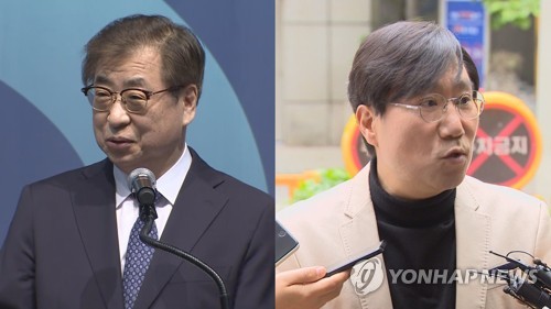 국회 정보위, '서훈·양정철 회동' 질의 간담회 불발