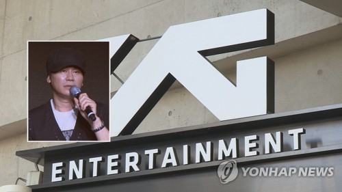 경찰, 'YG 관리대상 태국인 재력가' 한국여성 성폭행 의혹 수사