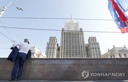 러 "美, 유엔 핵확산차단 회의 가는 러 대표단에 비자 거부"