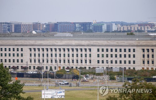 美국방부 '희토류 中의존 축소' 보고서 의회제출…中보복 대비