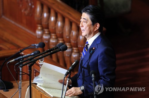 日국민 64% "평화헌법 바꾸지 말아야"…아베정권 개헌 반대 52%