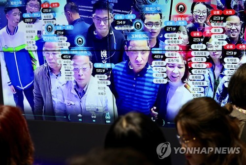 美, 中 '빅브라더 산업' 겨냥…中 CCTV 업계 제재 추진