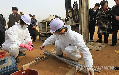 국방부, '다이옥신류 오염' 부평미군기지 환경정화 착수