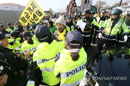 "제주해군기지 국가 차원 진상조사 전면 실시해야"