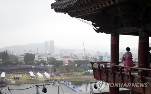 경남여성들 "부적절한 성 상품화…아랑 규수 선발대회 중단하라"