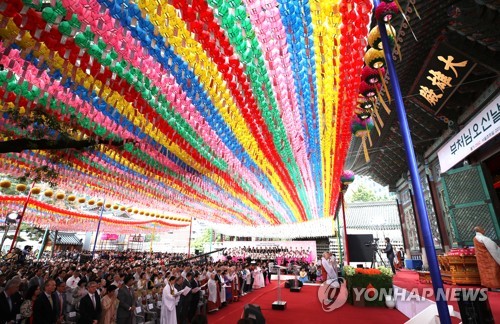 불기 2563년 부처님오신날…오늘 전국 사찰서 봉축법요식