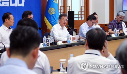  文대통령, 2019 국가재정전략회의 개최…재정혁신 방향 논의