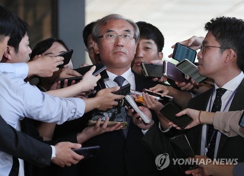 '사법농단 연루' 유해용 前수석부장 "검찰, 총체적 위법수사"