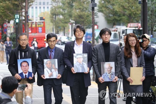 日, 강제동원 전범기업 압류자산 매각신청에 "절대 못받아들여"