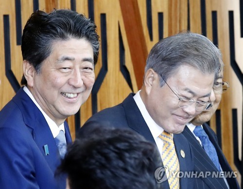 文카지노 꽁머니 지급 "일본과 좋은 관계 맺어야"…對日관계 개선 '의지'