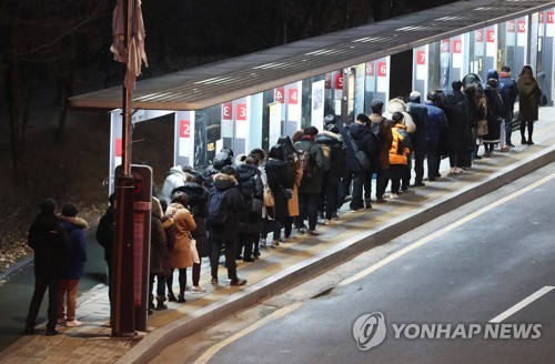 잠은 경기도에서ㆍ일과 공부는 서울서…25년새 두배 급증