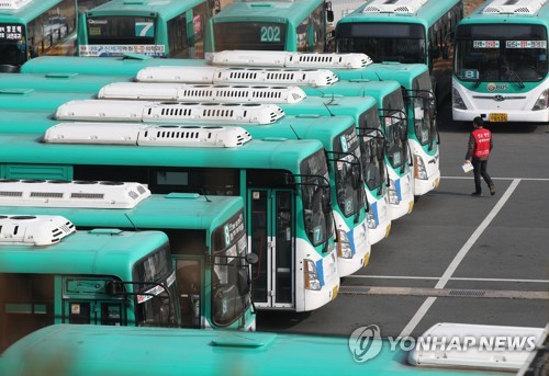 경기도 14개 시·군 광역버스 오늘 파업 여부 결정