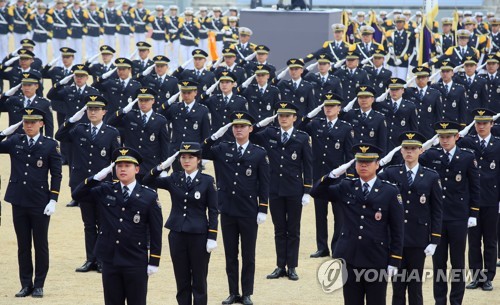 경찰간부후보생 선발 일정 공고…10월 5일 필기시험