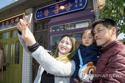 이젠 몽골 관광객이 '큰손'…방한 시장서 유커 빈자리 채운다