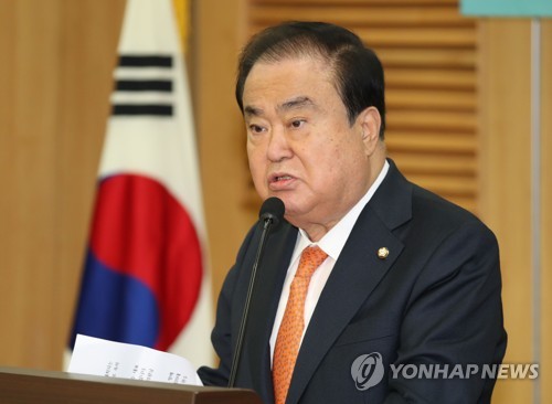 문의장, 나루히토 새 일왕에 축전 "한국 방문 기대한다"