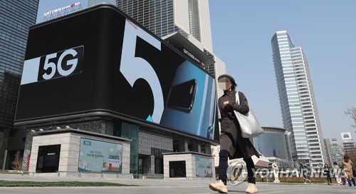 통신3사 1분기 실적 IPTV 덕택 '선전'…5G 투자부담 우려