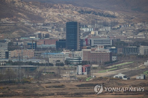 北매체 "개성공단 재가동, 美승인대상 아냐…南결단만 남아"