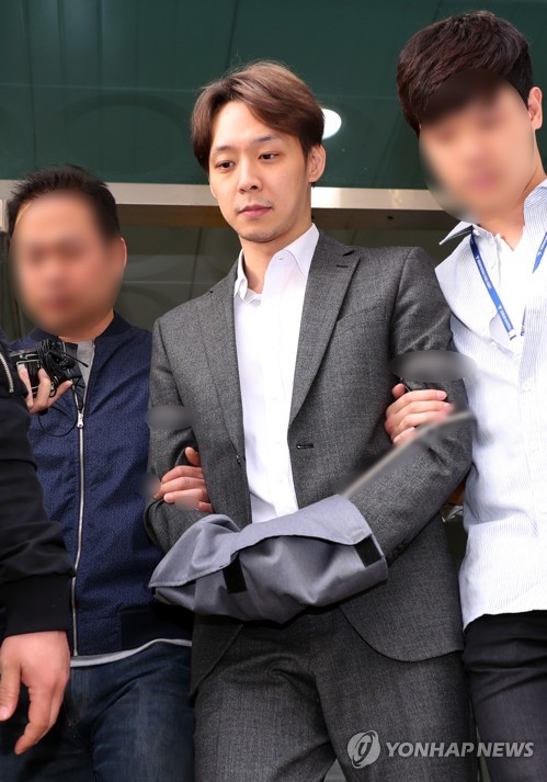 검찰, 필로폰 투약 혐의 박유천 기소…황하나는 보강조사