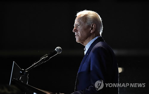 "중국, 우리 경쟁상대 아니다"…바이든 발언에 美공화 '펄쩍'