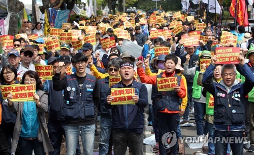 민주노총 제주 노동절대회…"노동개악 막겠다"