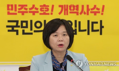 이정미 "문무일, 개념없는 언행…분별있게 행동해야"