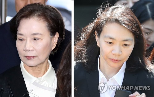 나란히 법정 선 한진家 모녀…"엄마가 잘못해서 미안해"