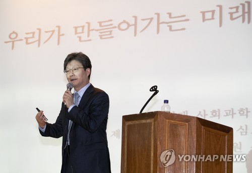 김관영, 유승민 발언 비판…"한국당과의 통합·연대 없다"
