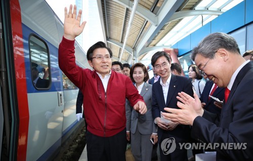 황교안 "세월호 수사 방해 한 일 전혀 없다"