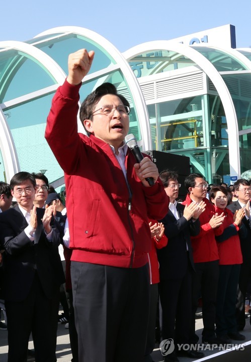 황교안, '텃밭' 대구서 주말 '민생투쟁'…4차 장외집회도