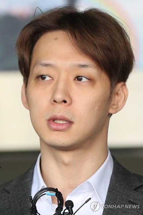 검찰, 필로폰 투약 혐의 박유천 기소…황하나는 보강조사