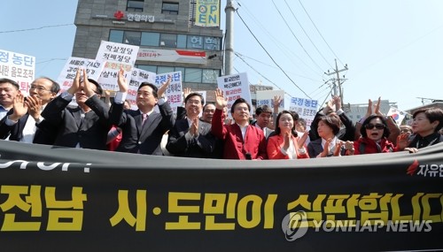 4월국회 '빈손' 종료 눈앞…4당 정상화 압박 vs 한국 '장외투쟁'