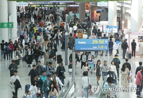 '5월 황금연휴' 인천공항 하루 이용객 20만명 육박