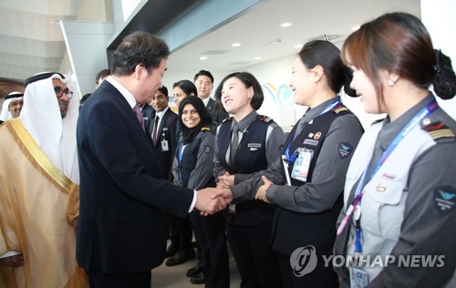 이총리, 쿠웨이트 3박4일 세일즈외교 마치고 포르투갈 향발