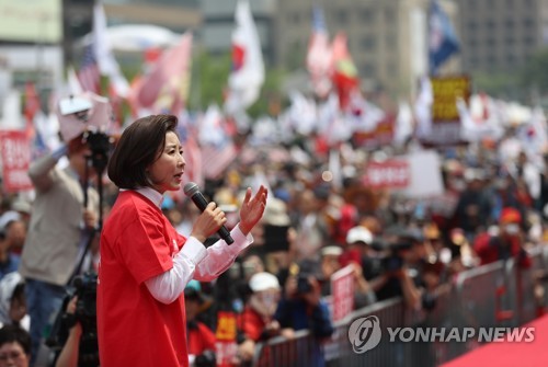 민주 "민생 걱정한다면 국회 복귀하라"…한국 "적반하장"