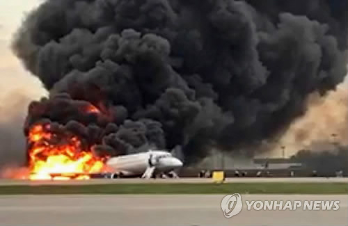 "러시아機 참사, 기내 수하물 챙긴 일부 승객탓 인명피해 커져"