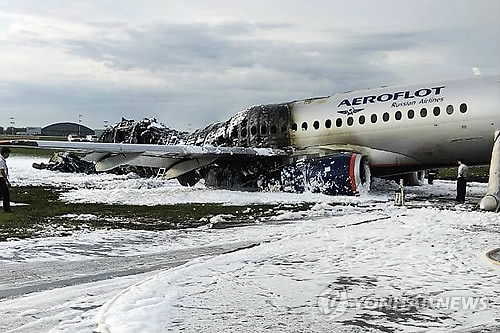 "러시아機 참사, 기내 수하물 챙긴 일부 승객탓 인명피해 커져"