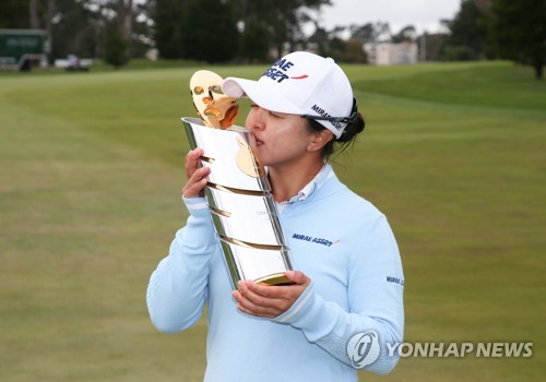 LPGA 투어 우승 김세영, 세계 랭킹 9위로 6계단 상승