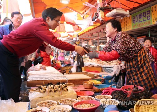 황교안, 부산서 '전국순회 행보' 재개…"민생투쟁 시작"